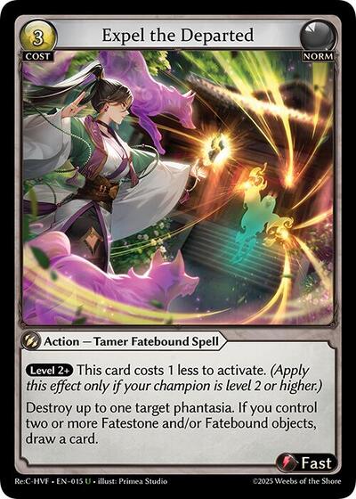 Expel the Departed - 015 - Uncommon - Guo Jia Re: Collection, Heaven’s Favored