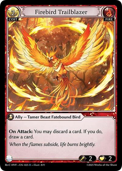 Firebird Trailblazer - 025 - Rare - Guo Jia Re: Collection, Heaven’s Favored
