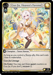 Guo Jia, Heaven's Favored - 004 - Common - Guo Jia Re: Collection, Heaven’s Favored