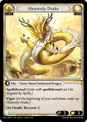 Heavenly Drake - 029 - Super Rare - Guo Jia Re: Collection, Heaven’s Favored