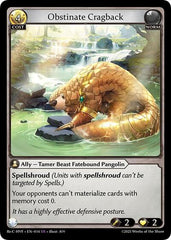 Obstinate Cragback - 014 - Super Rare - Guo Jia Re: Collection, Heaven’s Favored