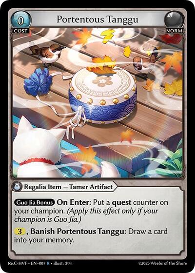 Portentous Tanggu - 007 - Rare - Guo Jia Re: Collection, Heaven’s Favored