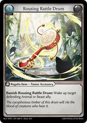 Rousing Rattle Drum - 008 - Rare - Guo Jia Re: Collection, Heaven’s Favored