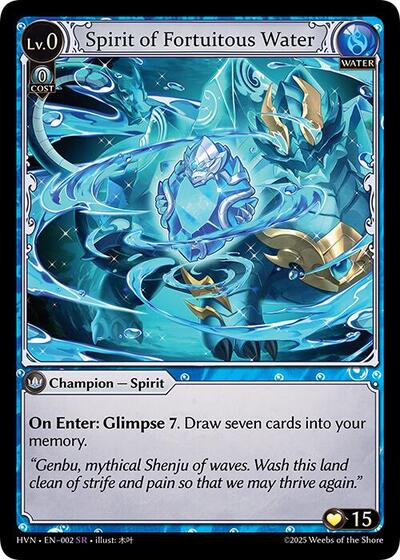 Spirit of Fortuitous Water - 002 - Super Rare - Abyssal Heaven