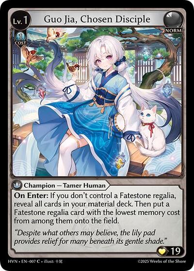 Guo Jia, Chosen Disciple - 007 - Common - Abyssal Heaven