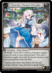 Guo Jia, Chosen Disciple - 007 - Common - Abyssal Heaven
