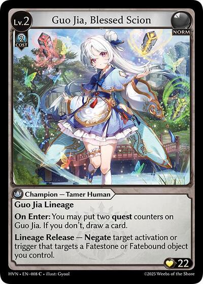Guo Jia, Blessed Scion - 008 - Common - Abyssal Heaven