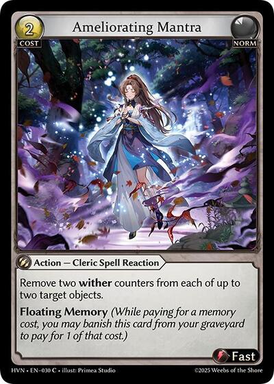 Ameliorating Mantra - 030 - Common - Abyssal Heaven