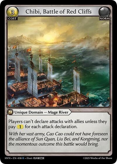 Chibi, Battle of Red Cliffs - 038 - Rare - Abyssal Heaven