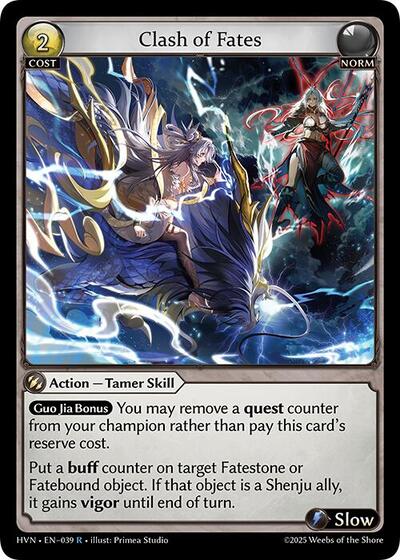 Clash of Fates - 039 - Rare - Abyssal Heaven
