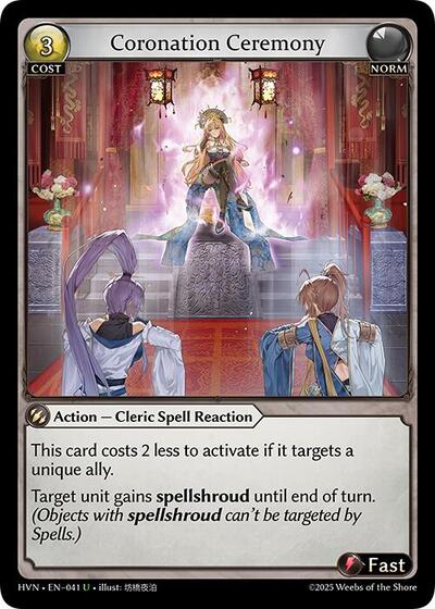 Coronation Ceremony - 041 - Uncommon - Abyssal Heaven