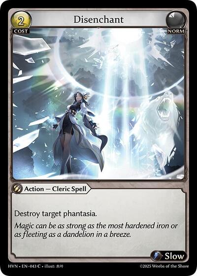 Disenchant - 043 - Common - Abyssal Heaven