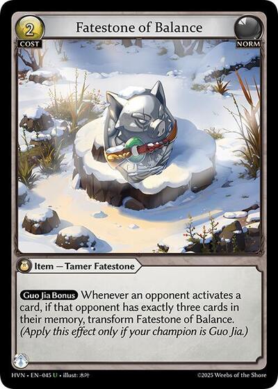 Fatestone of Balance // Woodland Shoats - 045 - Uncommon - Abyssal Heaven