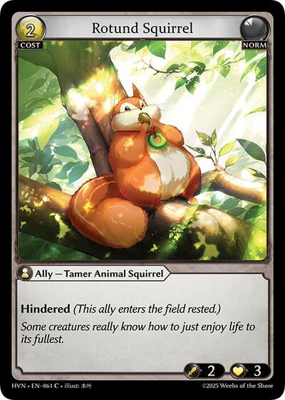 Rotund Squirrel - 061 - Common - Abyssal Heaven