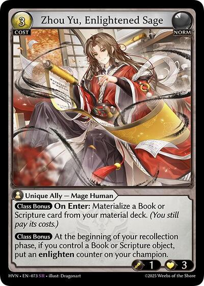 Zhou Yu, Enlightened Sage - 073 - Super Rare - Abyssal Heaven