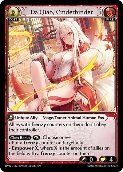 Da Qiao, Cinderbinder - 079 - Super Rare - Abyssal Heaven
