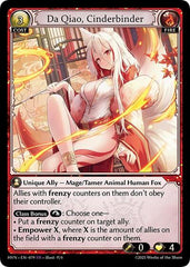 Da Qiao, Cinderbinder - 079 - Super Rare - Abyssal Heaven