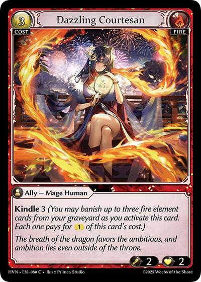 Dazzling Courtesan - 080 - Common - Abyssal Heaven
