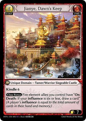 Jianye, Dawn's Keep - 092 - Super Rare - Abyssal Heaven