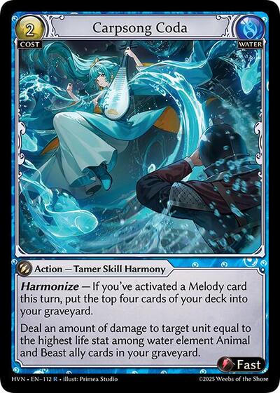 Carpsong Coda - 112 - Rare - Abyssal Heaven