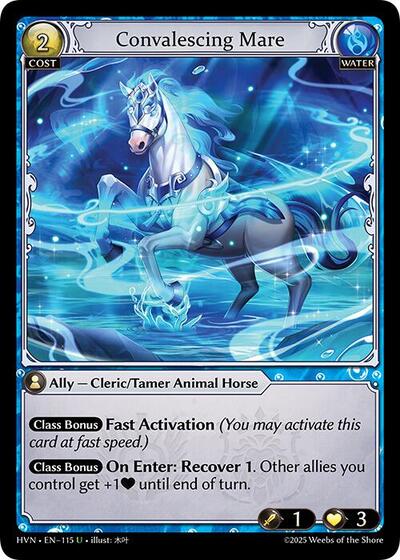 Convalescing Mare - 115 - Uncommon - Abyssal Heaven