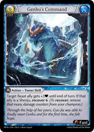 Genbu's Command - 126 - Rare - Abyssal Heaven
