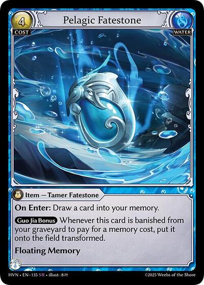 Pelagic Fatestone // Slick Torrentrider - 135 - Super Rare - Abyssal Heaven