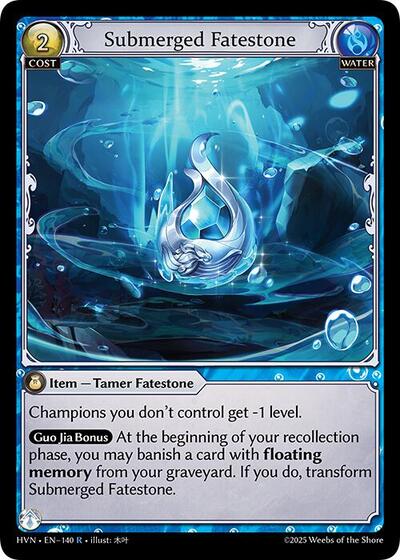 Submerged Fatestone // Commanding Sea Titan - 140 - Rare - Abyssal Heaven