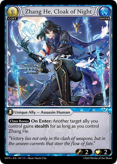 Zhang He, Cloak of Night - 147 - Super Rare - Abyssal Heaven