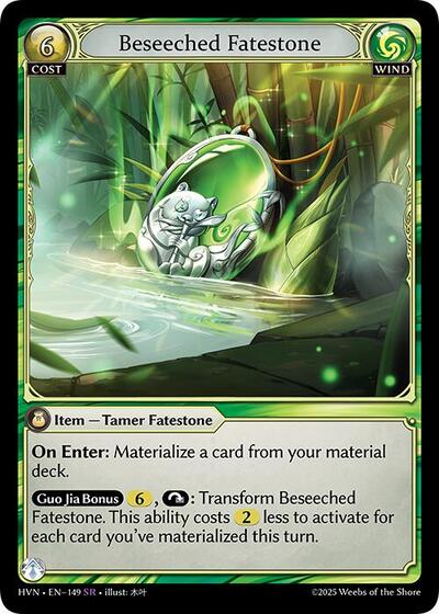 Beseeched Fatestone // Daunting Panda - 149 - Super Rare - Abyssal Heaven