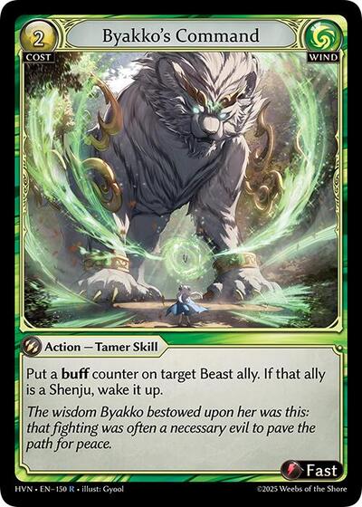 Byakko's Command - 150 - Rare - Abyssal Heaven