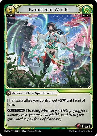 Evanescent Winds - 154 - Uncommon - Abyssal Heaven