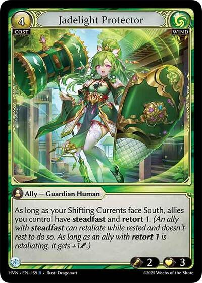 Jadelight Protector - 159 - Rare - Abyssal Heaven
