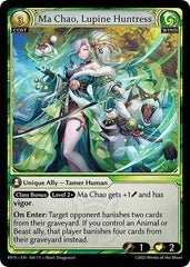 Ma Chao, Lupine Huntress - 160 - Super Rare - Abyssal Heaven