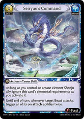 Seiryuu's Command - 187 - Super Rare - Abyssal Heaven