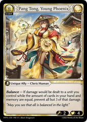 Pang Tong, Young Phoenix - 198 - Super Rare - Abyssal Heaven