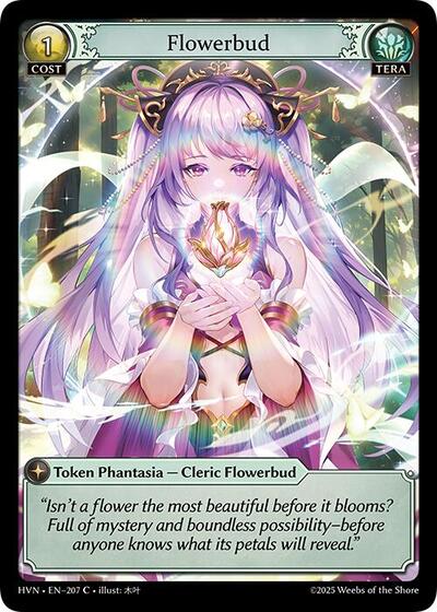 Flowerbud - 207 - Common - Abyssal Heaven