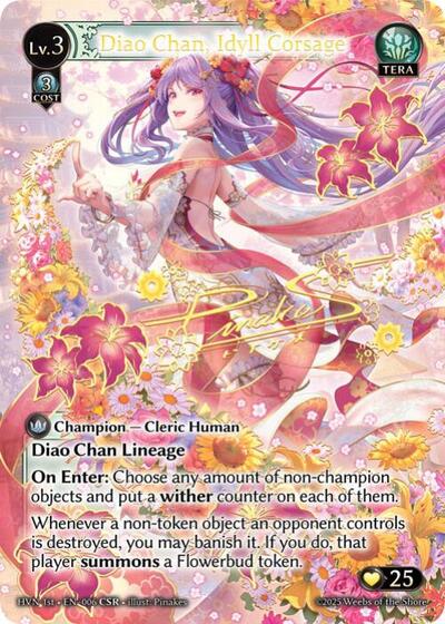 Diao Chan, Idyll Corsage - 006 - Collector Super Rare - Abyssal Heaven