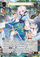 Guo Jia, Chosen Disciple - 007 - Collector Super Rare - Abyssal Heaven