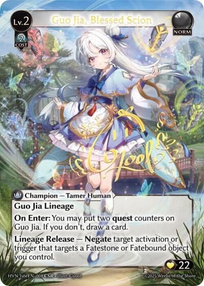 Guo Jia, Blessed Scion - 008 - Collector Super Rare - Abyssal Heaven