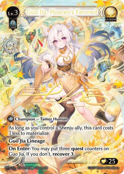 Guo Jia, Heaven's Favored - 009 - Collector Super Rare - Abyssal Heaven