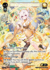 Guo Jia, Heaven's Favored - 009 - Collector Super Rare - Abyssal Heaven