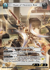 Huaji of Heaven's Rise // Huaji of Abyssal Fall - 014 - Ultra Rare - Abyssal Heaven