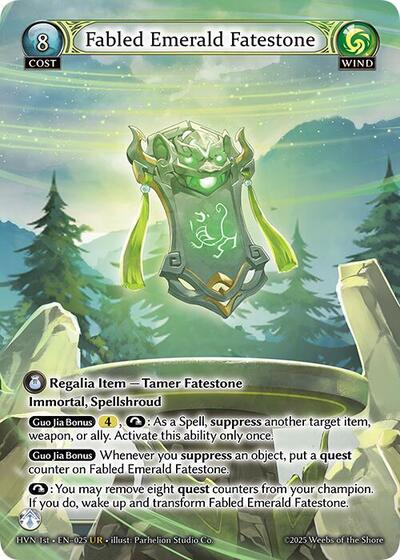 Fabled Emerald Fatestone // Byakko, White Tiger - 025 - Ultra Rare - Abyssal Heaven