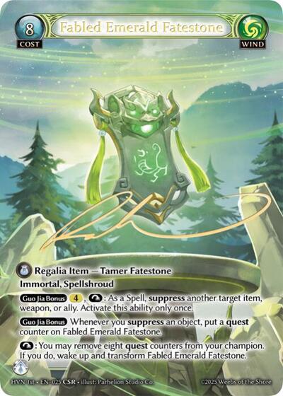 Fabled Emerald Fatestone // Byakko, White Tiger - 025 - Collector Super Rare - Abyssal Heaven