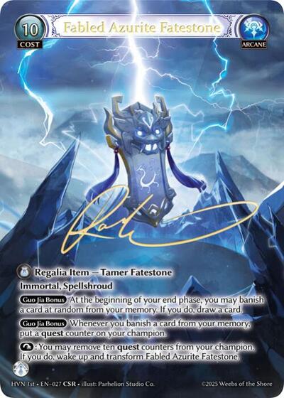 Fabled Azurite Fatestone // Seiryuu, Azure Dragon - 027 - Collector Super Rare - Abyssal Heaven