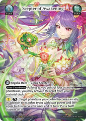 Scepter of Awakening - 029 - Ultra Rare - Abyssal Heaven