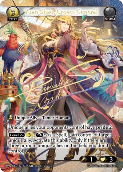 Yuan Shao, Crown General - 071 - Collector Super Rare - Abyssal Heaven