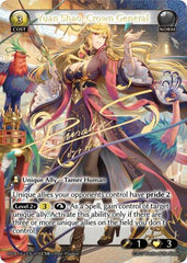 Yuan Shao, Crown General - 071 - Collector Super Rare - Abyssal Heaven