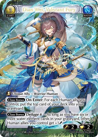 Dian Wei, Valorant Fury - 117 - Collector Super Rare - Abyssal Heaven